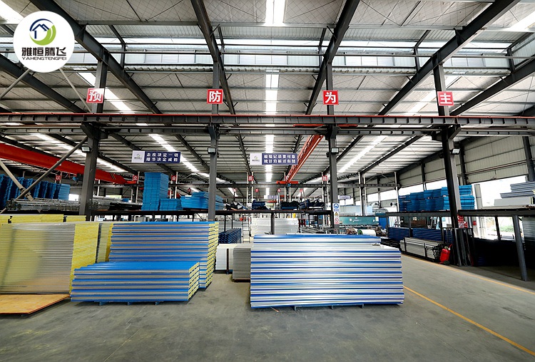 �ź��ڷɴ���䷿���ϳ���